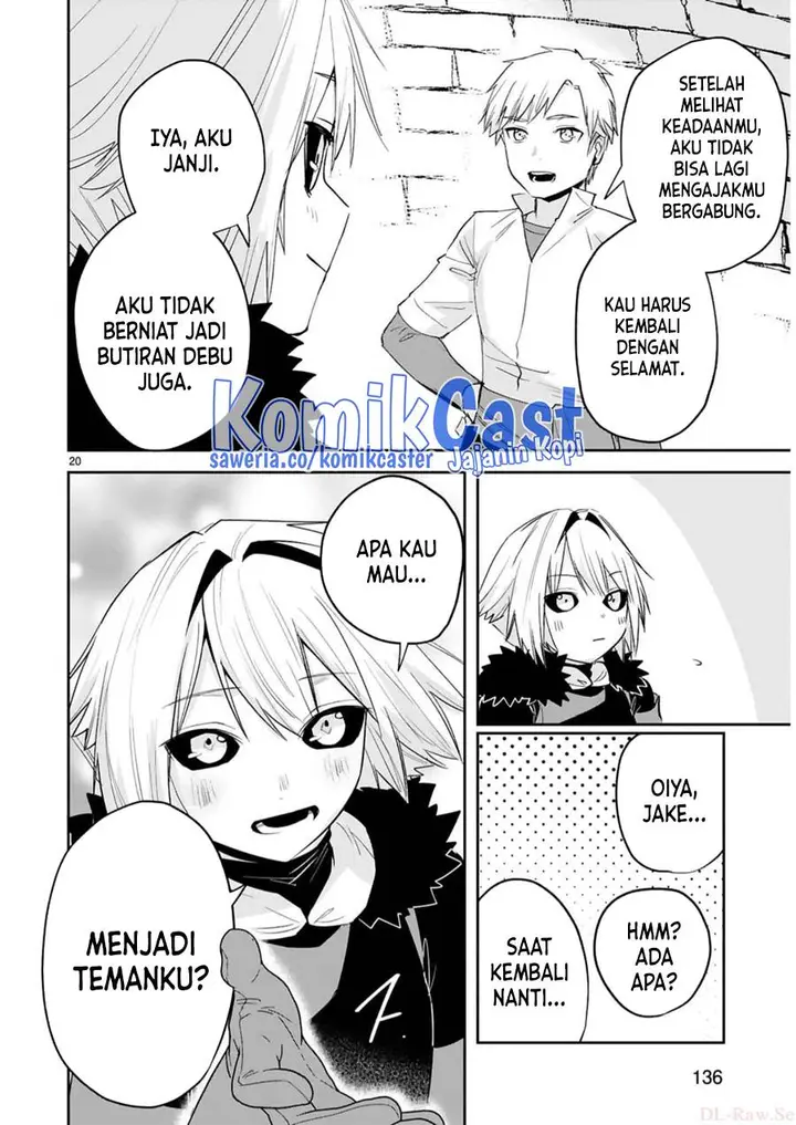 image-komik-maken-tsukai-no-moto-shounen-hei-wa-moto-teki-kanbu-no-onee-san-to-issho-ni-ikitai-chapter-32-19/22