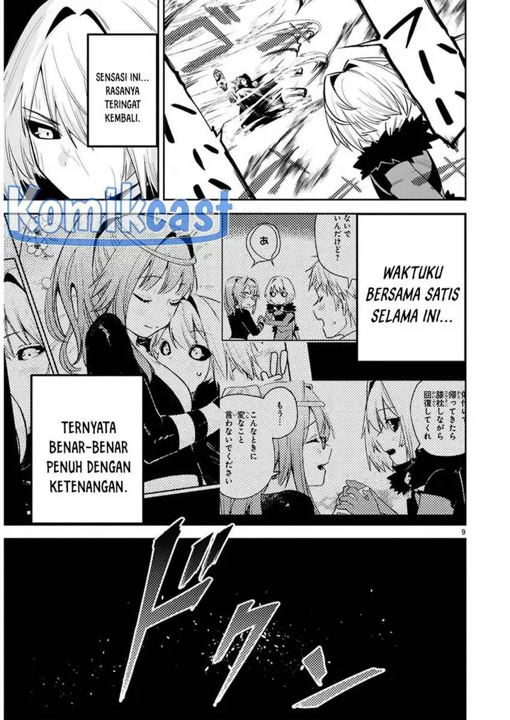 image-komik-maken-tsukai-no-moto-shounen-hei-wa-moto-teki-kanbu-no-onee-san-to-issho-ni-ikitai-chapter-33-9/27