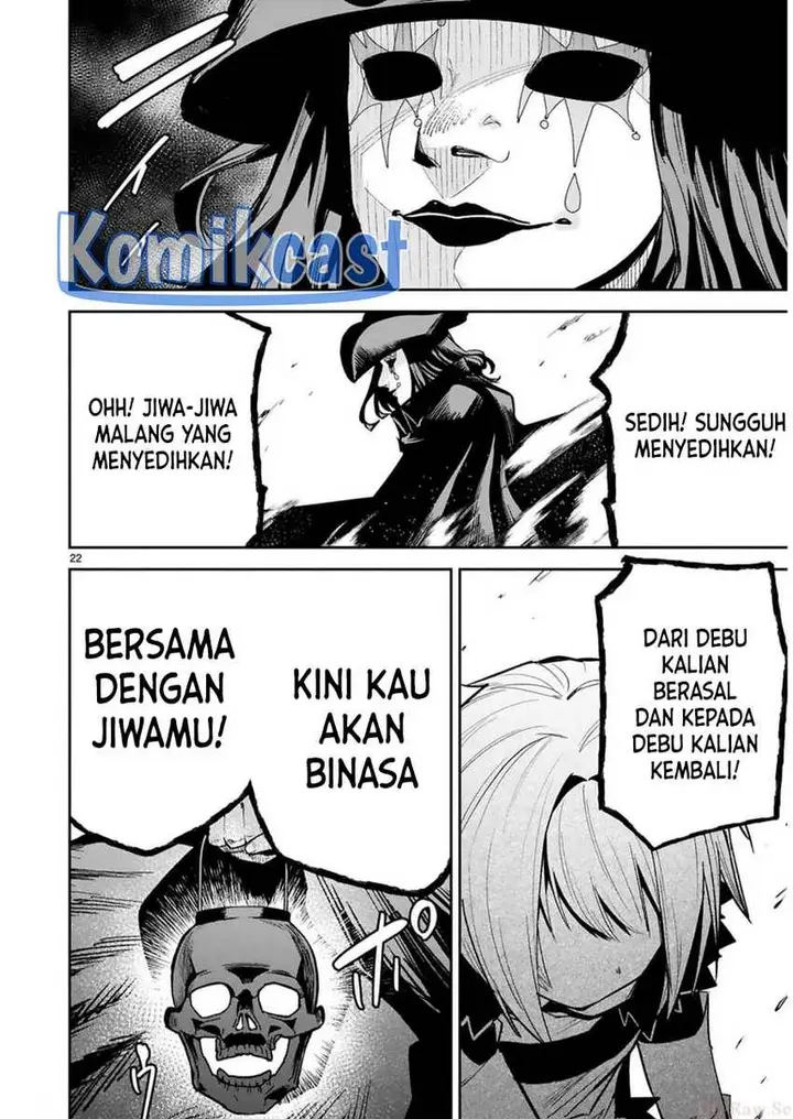 image-komik-maken-tsukai-no-moto-shounen-hei-wa-moto-teki-kanbu-no-onee-san-to-issho-ni-ikitai-chapter-33-22/27