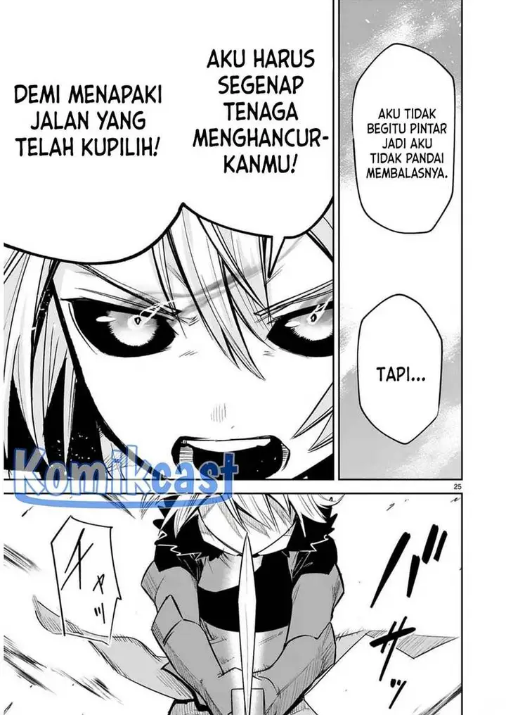 image-komik-maken-tsukai-no-moto-shounen-hei-wa-moto-teki-kanbu-no-onee-san-to-issho-ni-ikitai-chapter-33-25/27