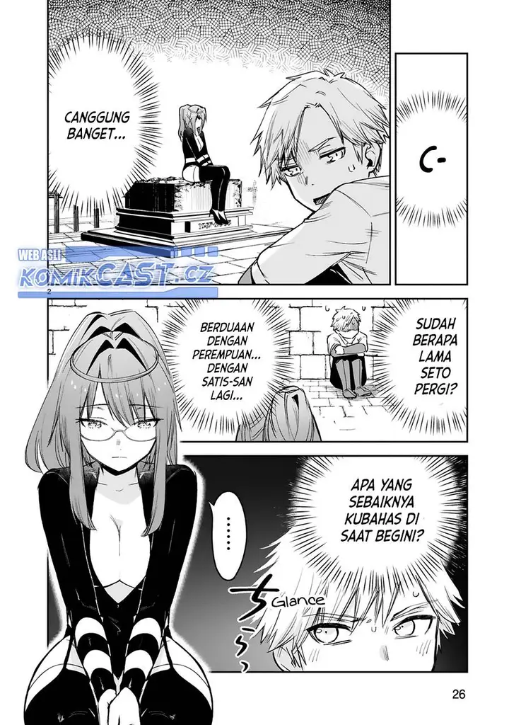 image-komik-maken-tsukai-no-moto-shounen-hei-wa-moto-teki-kanbu-no-onee-san-to-issho-ni-ikitai-chapter-35-1/21
