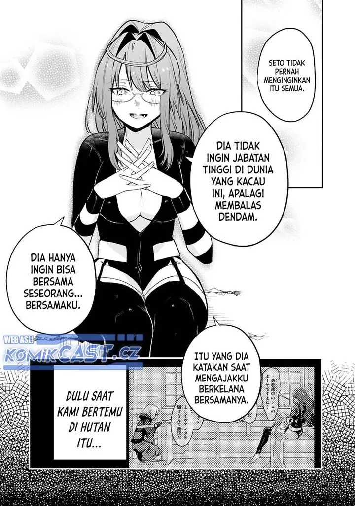 image-komik-maken-tsukai-no-moto-shounen-hei-wa-moto-teki-kanbu-no-onee-san-to-issho-ni-ikitai-chapter-35-14/21