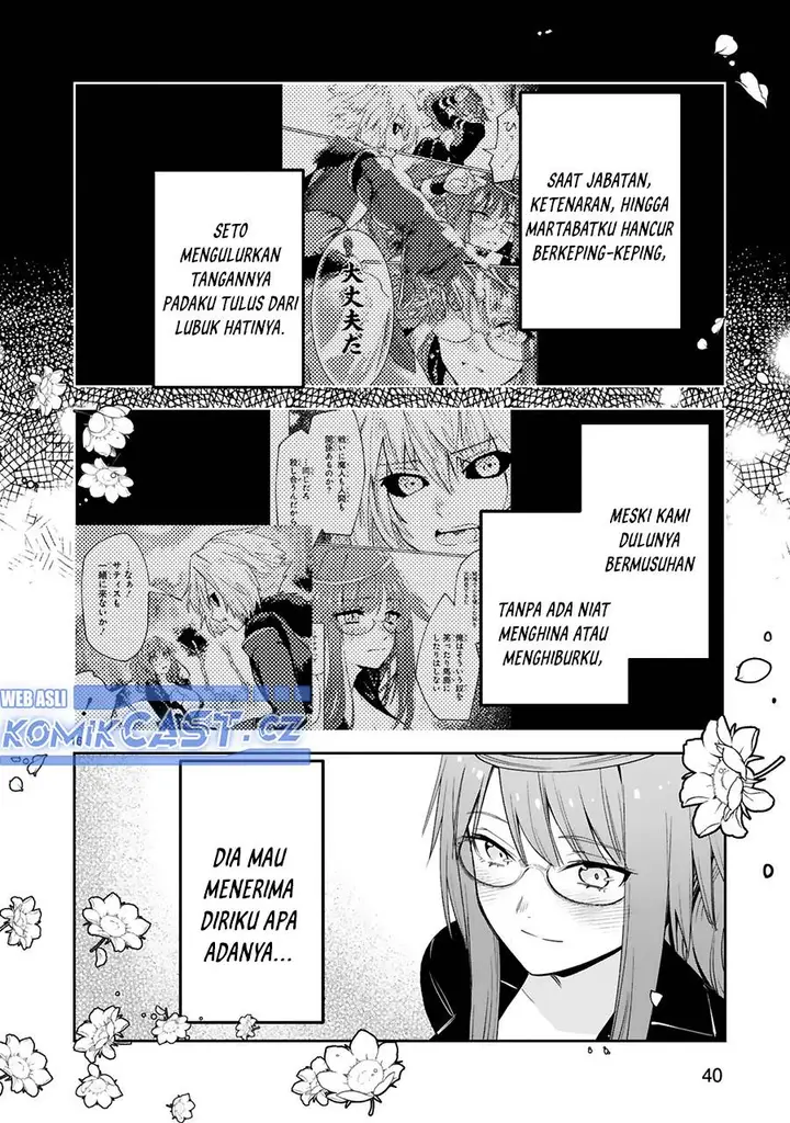 image-komik-maken-tsukai-no-moto-shounen-hei-wa-moto-teki-kanbu-no-onee-san-to-issho-ni-ikitai-chapter-35-15/21