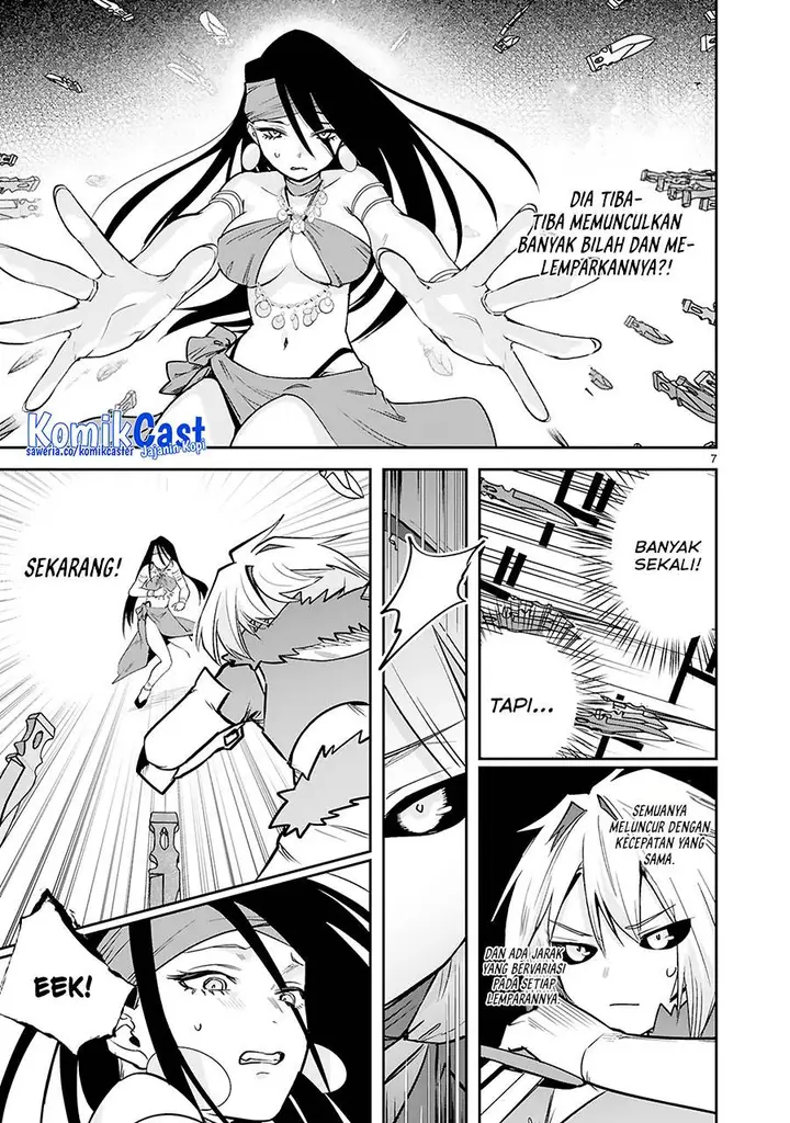image-komik-maken-tsukai-no-moto-shounen-hei-wa-moto-teki-kanbu-no-onee-san-to-issho-ni-ikitai-chapter-36-7/22