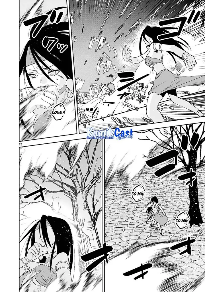 image-komik-maken-tsukai-no-moto-shounen-hei-wa-moto-teki-kanbu-no-onee-san-to-issho-ni-ikitai-chapter-36-12/22