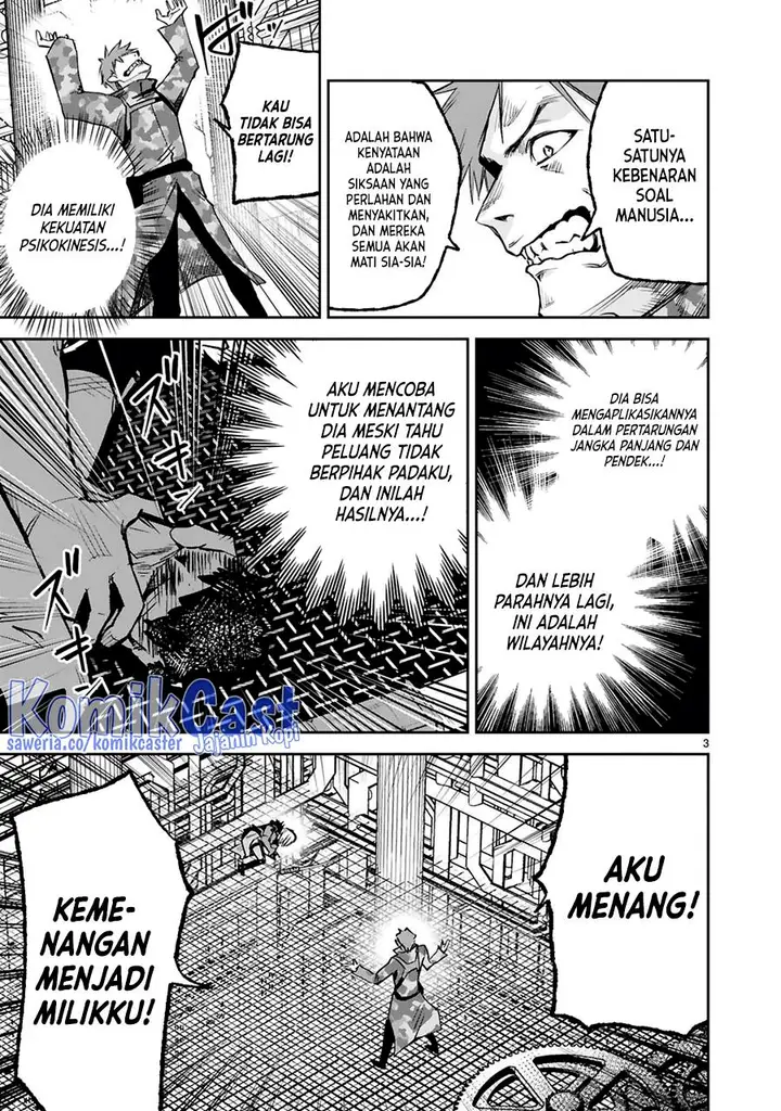image-komik-maken-tsukai-no-moto-shounen-hei-wa-moto-teki-kanbu-no-onee-san-to-issho-ni-ikitai-chapter-37-3/30