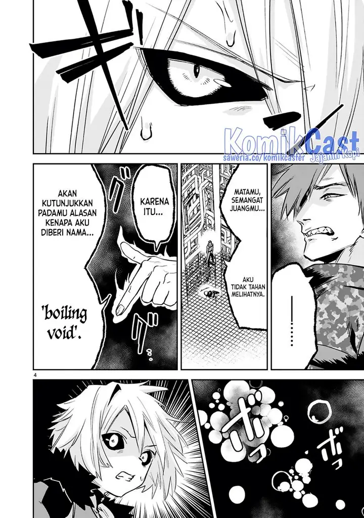 image-komik-maken-tsukai-no-moto-shounen-hei-wa-moto-teki-kanbu-no-onee-san-to-issho-ni-ikitai-chapter-37-4/30