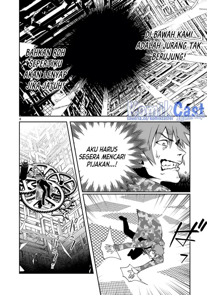 image-komik-maken-tsukai-no-moto-shounen-hei-wa-moto-teki-kanbu-no-onee-san-to-issho-ni-ikitai-chapter-37-8/30