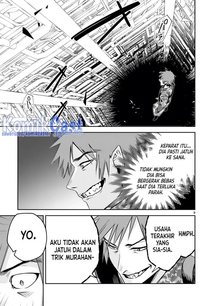 image-komik-maken-tsukai-no-moto-shounen-hei-wa-moto-teki-kanbu-no-onee-san-to-issho-ni-ikitai-chapter-37-9/30