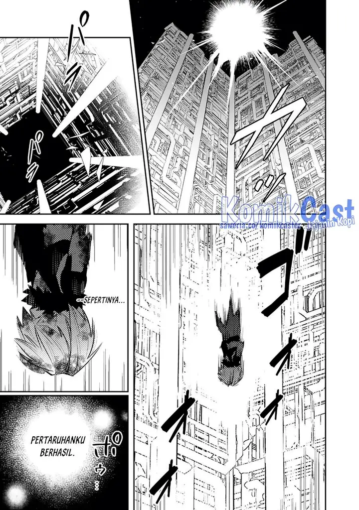 image-komik-maken-tsukai-no-moto-shounen-hei-wa-moto-teki-kanbu-no-onee-san-to-issho-ni-ikitai-chapter-37-13/30