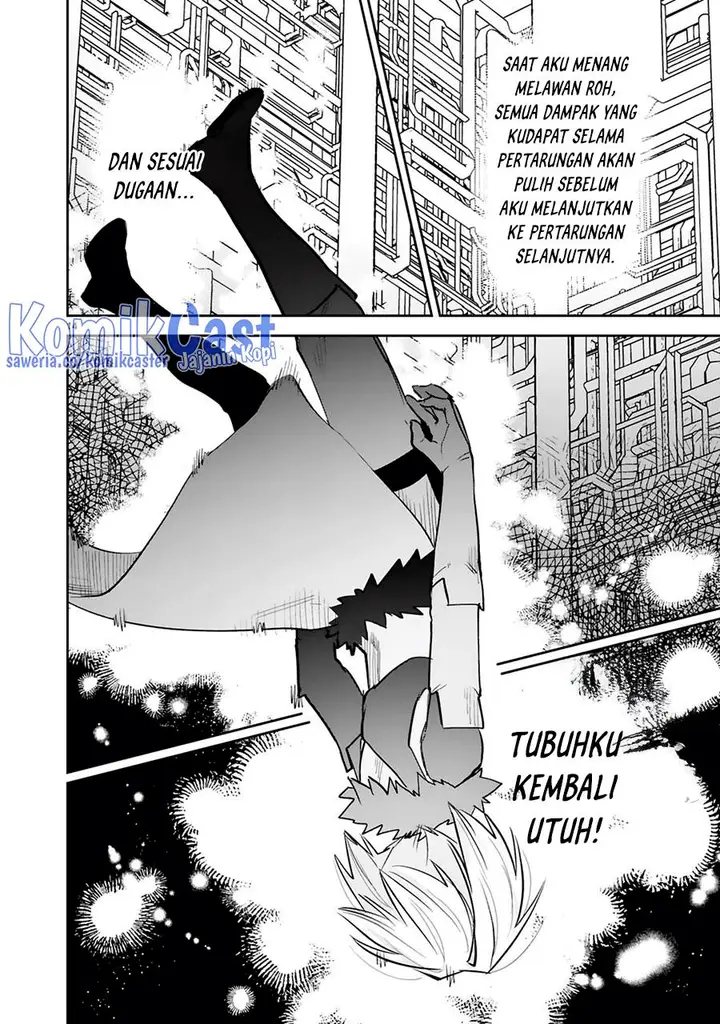 image-komik-maken-tsukai-no-moto-shounen-hei-wa-moto-teki-kanbu-no-onee-san-to-issho-ni-ikitai-chapter-37-14/30