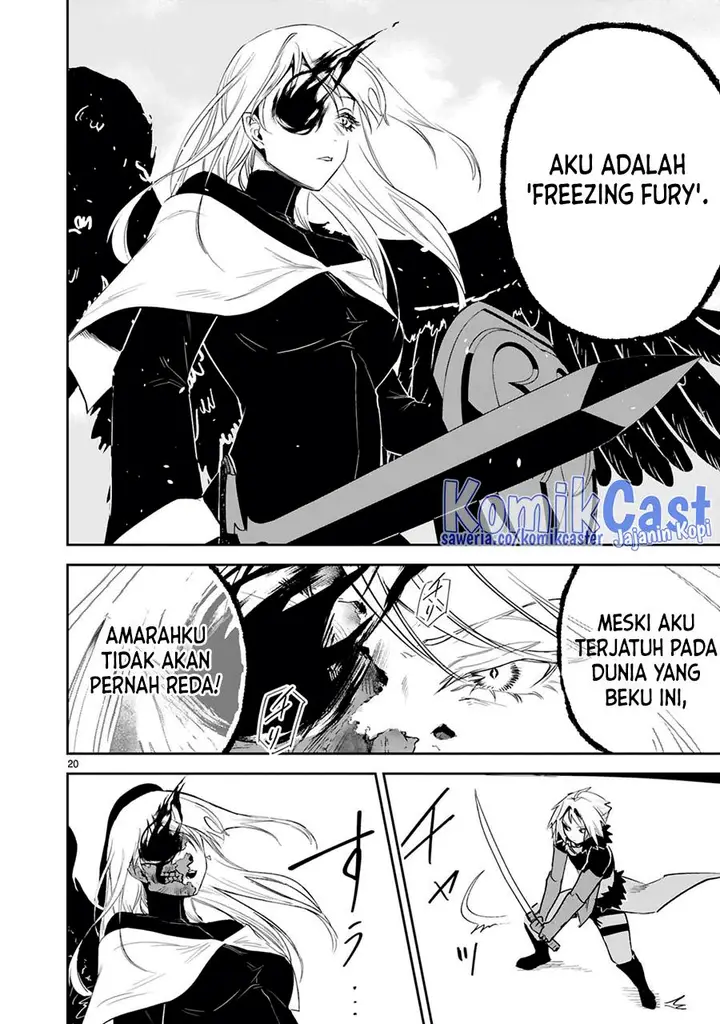 image-komik-maken-tsukai-no-moto-shounen-hei-wa-moto-teki-kanbu-no-onee-san-to-issho-ni-ikitai-chapter-37-19/30