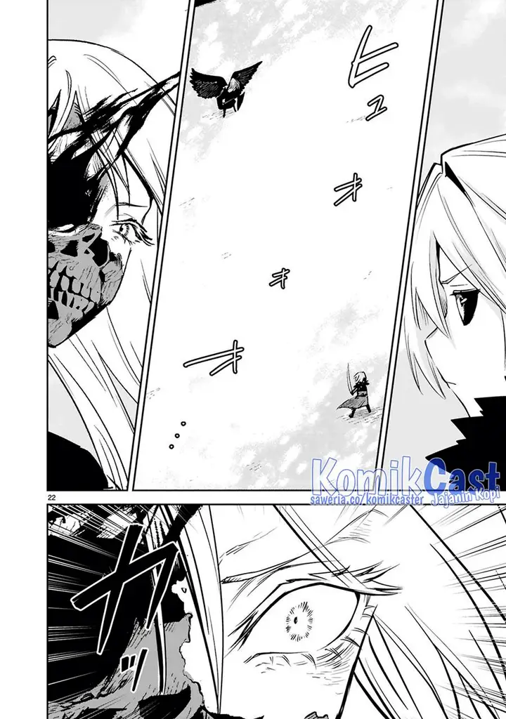 image-komik-maken-tsukai-no-moto-shounen-hei-wa-moto-teki-kanbu-no-onee-san-to-issho-ni-ikitai-chapter-37-21/30