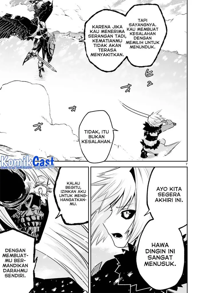 image-komik-maken-tsukai-no-moto-shounen-hei-wa-moto-teki-kanbu-no-onee-san-to-issho-ni-ikitai-chapter-38-6/34