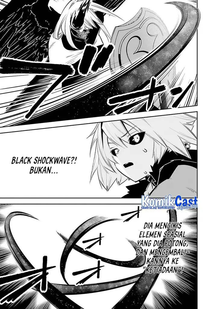 image-komik-maken-tsukai-no-moto-shounen-hei-wa-moto-teki-kanbu-no-onee-san-to-issho-ni-ikitai-chapter-38-10/34