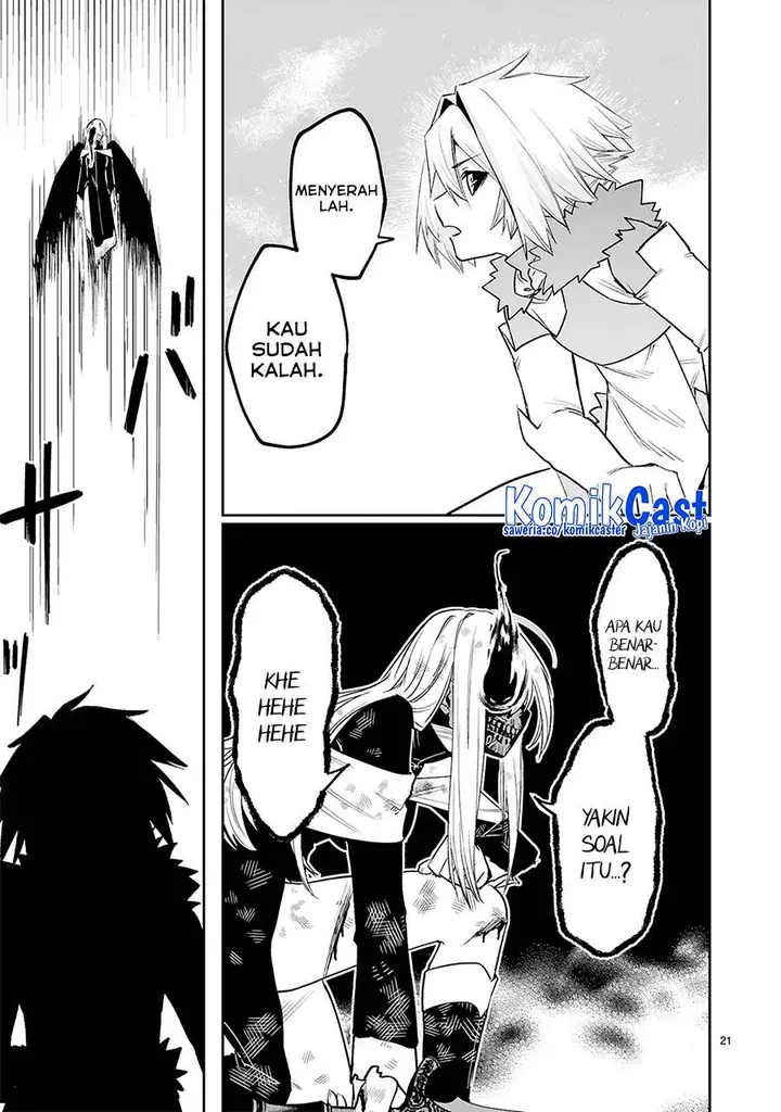 image-komik-maken-tsukai-no-moto-shounen-hei-wa-moto-teki-kanbu-no-onee-san-to-issho-ni-ikitai-chapter-38-20/34