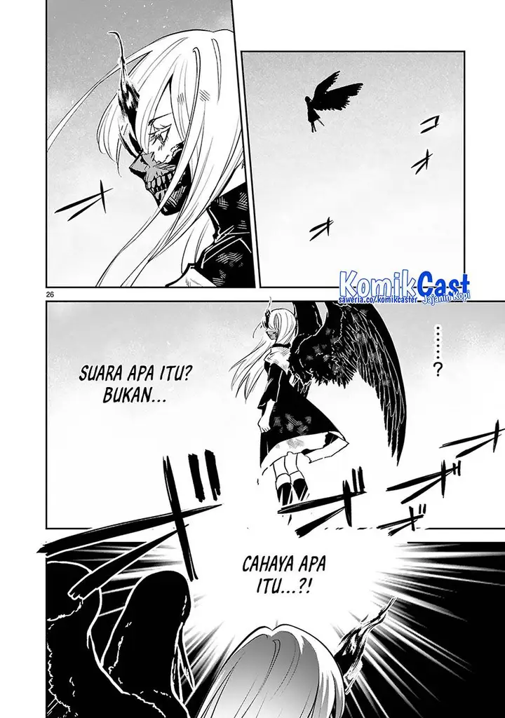 image-komik-maken-tsukai-no-moto-shounen-hei-wa-moto-teki-kanbu-no-onee-san-to-issho-ni-ikitai-chapter-38-25/34