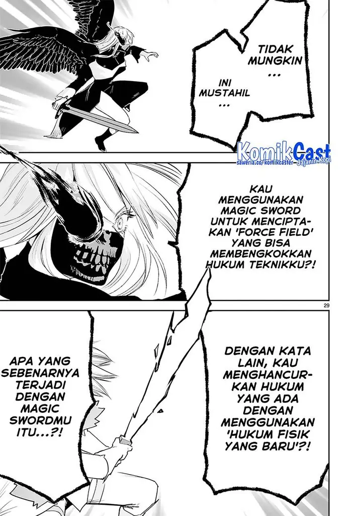 image-komik-maken-tsukai-no-moto-shounen-hei-wa-moto-teki-kanbu-no-onee-san-to-issho-ni-ikitai-chapter-38-28/34