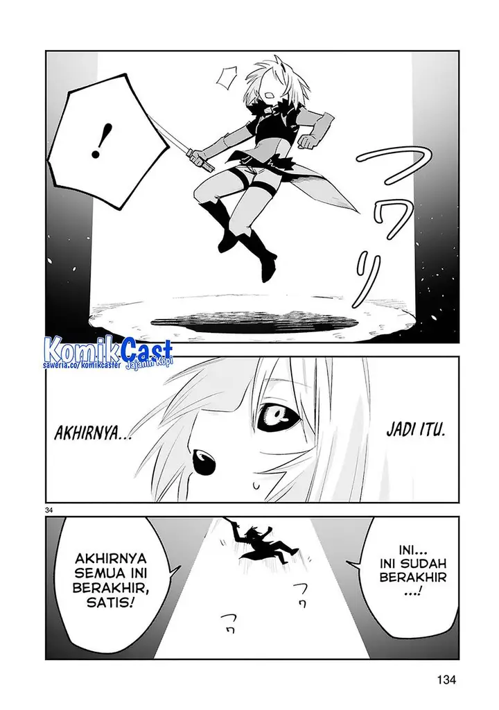image-komik-maken-tsukai-no-moto-shounen-hei-wa-moto-teki-kanbu-no-onee-san-to-issho-ni-ikitai-chapter-38-32/34