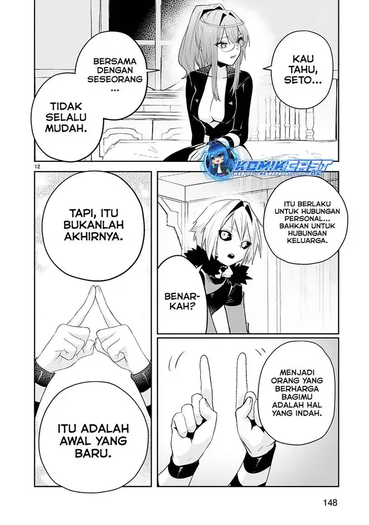 image-komik-maken-tsukai-no-moto-shounen-hei-wa-moto-teki-kanbu-no-onee-san-to-issho-ni-ikitai-chapter-39-end-12/33