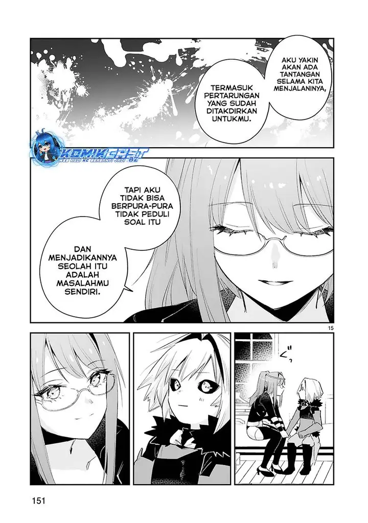 image-komik-maken-tsukai-no-moto-shounen-hei-wa-moto-teki-kanbu-no-onee-san-to-issho-ni-ikitai-chapter-39-end-15/33