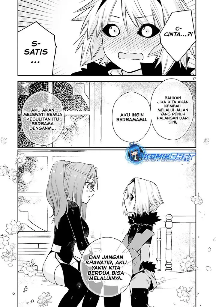 image-komik-maken-tsukai-no-moto-shounen-hei-wa-moto-teki-kanbu-no-onee-san-to-issho-ni-ikitai-chapter-39-end-17/33