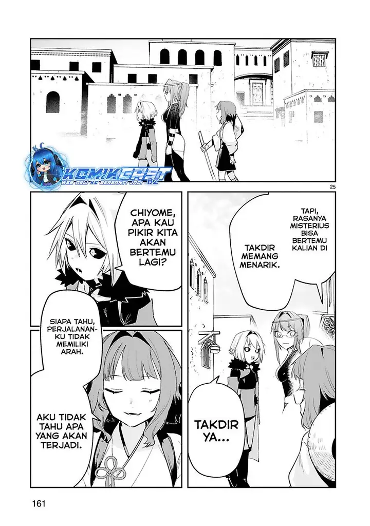 image-komik-maken-tsukai-no-moto-shounen-hei-wa-moto-teki-kanbu-no-onee-san-to-issho-ni-ikitai-chapter-39-end-24/33