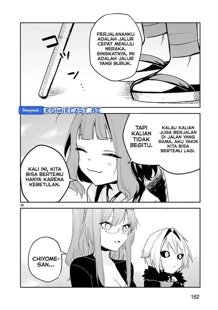 image-komik-maken-tsukai-no-moto-shounen-hei-wa-moto-teki-kanbu-no-onee-san-to-issho-ni-ikitai-chapter-39-end-25/33