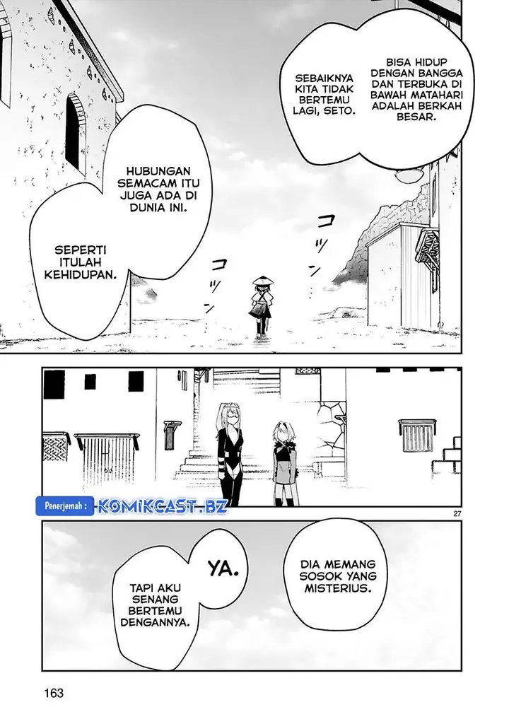 image-komik-maken-tsukai-no-moto-shounen-hei-wa-moto-teki-kanbu-no-onee-san-to-issho-ni-ikitai-chapter-39-end-26/33