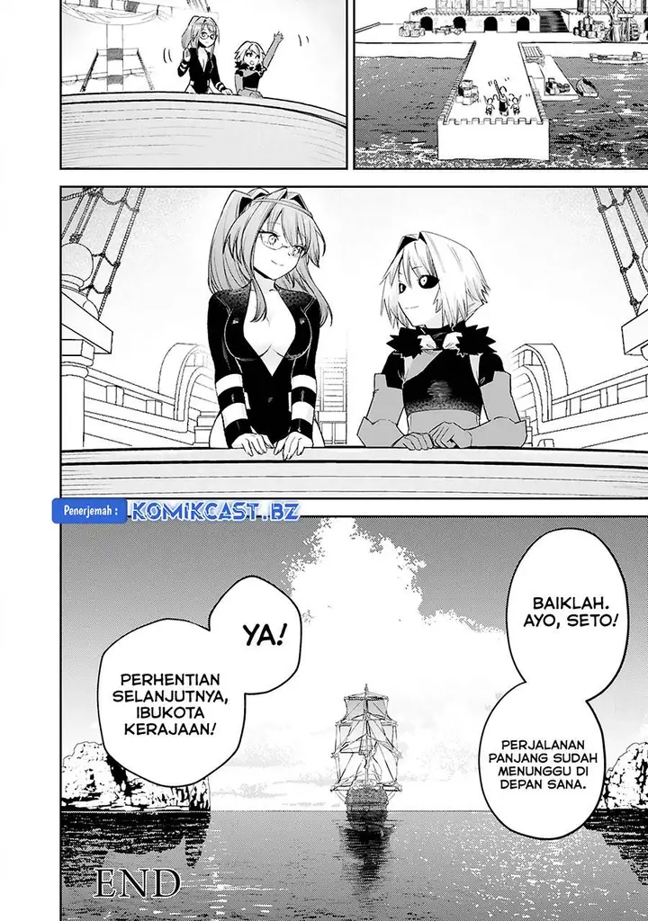 image-komik-maken-tsukai-no-moto-shounen-hei-wa-moto-teki-kanbu-no-onee-san-to-issho-ni-ikitai-chapter-39-end-31/33