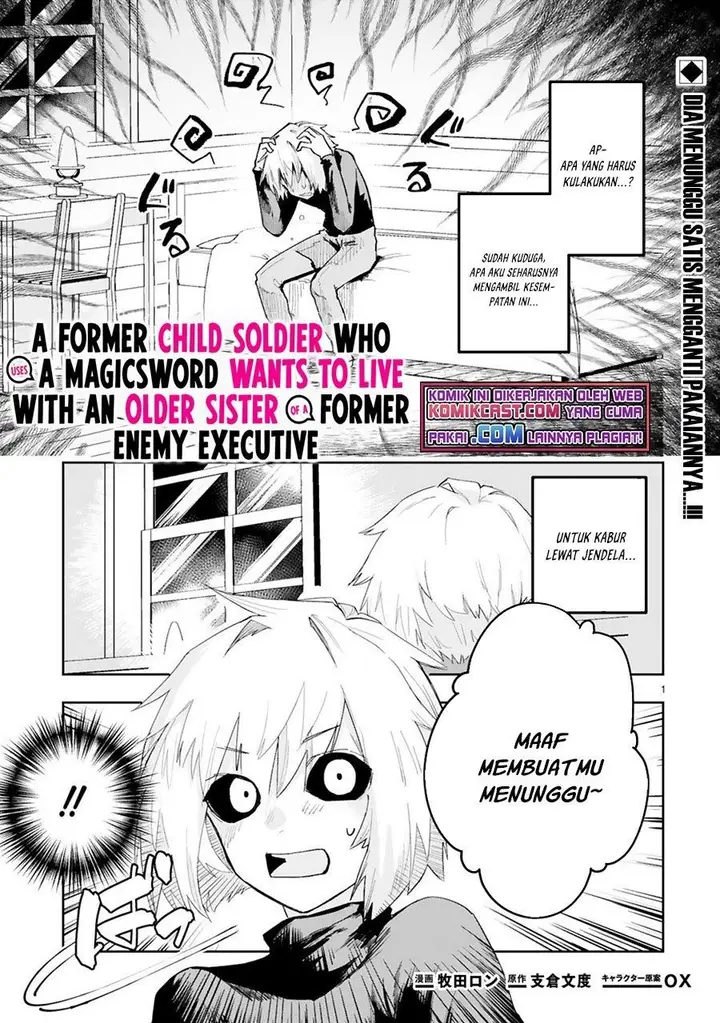 image-komik-maken-tsukai-no-moto-shounen-hei-wa-moto-teki-kanbu-no-onee-san-to-issho-ni-ikitai-chapter-4.1-0/11