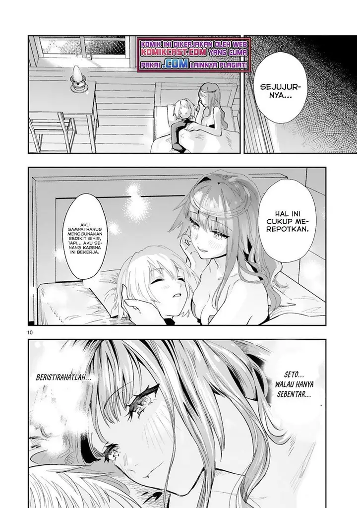 image-komik-maken-tsukai-no-moto-shounen-hei-wa-moto-teki-kanbu-no-onee-san-to-issho-ni-ikitai-chapter-4.1-9/11