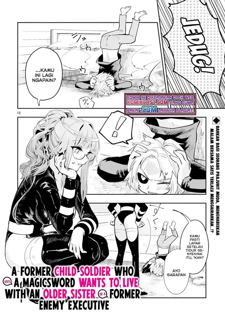 image-komik-maken-tsukai-no-moto-shounen-hei-wa-moto-teki-kanbu-no-onee-san-to-issho-ni-ikitai-chapter-4.2-0/13