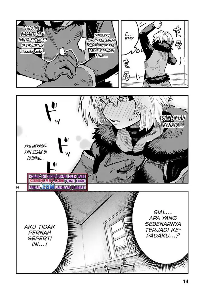image-komik-maken-tsukai-no-moto-shounen-hei-wa-moto-teki-kanbu-no-onee-san-to-issho-ni-ikitai-chapter-4.2-2/13