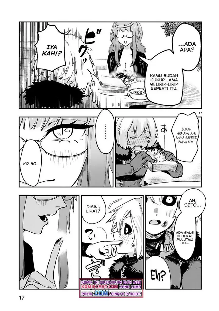 image-komik-maken-tsukai-no-moto-shounen-hei-wa-moto-teki-kanbu-no-onee-san-to-issho-ni-ikitai-chapter-4.2-5/13