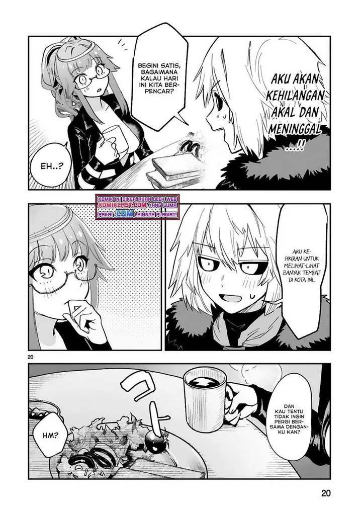 image-komik-maken-tsukai-no-moto-shounen-hei-wa-moto-teki-kanbu-no-onee-san-to-issho-ni-ikitai-chapter-4.2-8/13