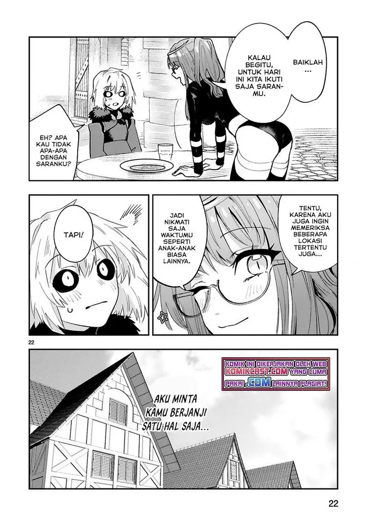 image-komik-maken-tsukai-no-moto-shounen-hei-wa-moto-teki-kanbu-no-onee-san-to-issho-ni-ikitai-chapter-4.2-10/13