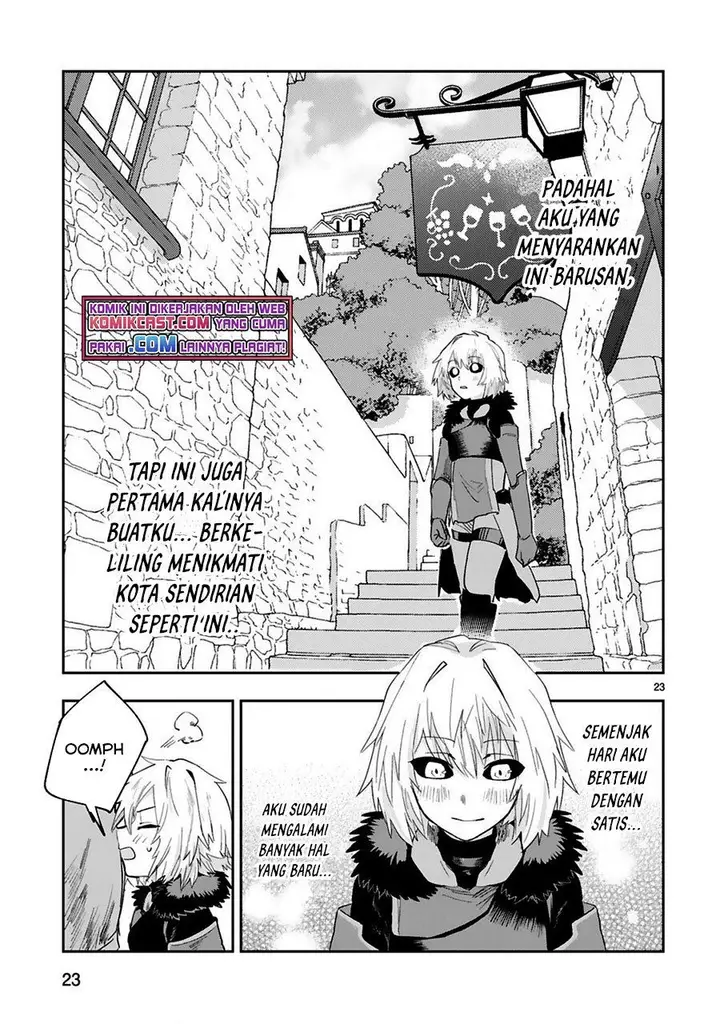 image-komik-maken-tsukai-no-moto-shounen-hei-wa-moto-teki-kanbu-no-onee-san-to-issho-ni-ikitai-chapter-4.2-11/13