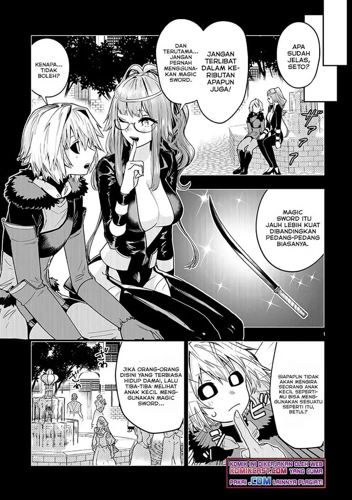 image-komik-maken-tsukai-no-moto-shounen-hei-wa-moto-teki-kanbu-no-onee-san-to-issho-ni-ikitai-chapter-5.1-0/12
