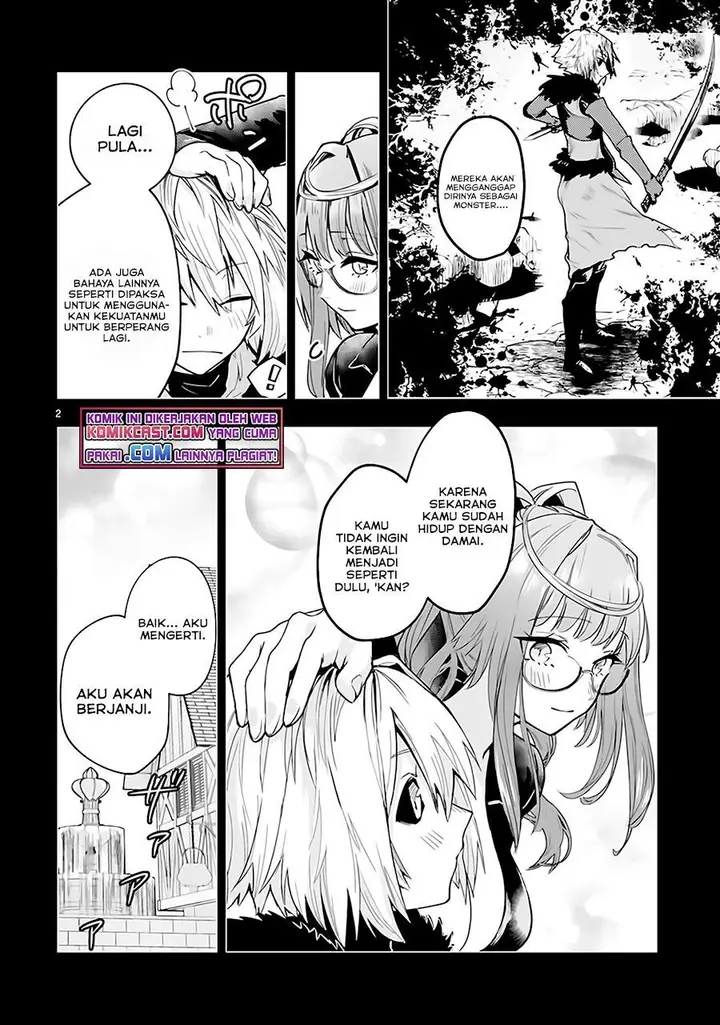 image-komik-maken-tsukai-no-moto-shounen-hei-wa-moto-teki-kanbu-no-onee-san-to-issho-ni-ikitai-chapter-5.1-1/12