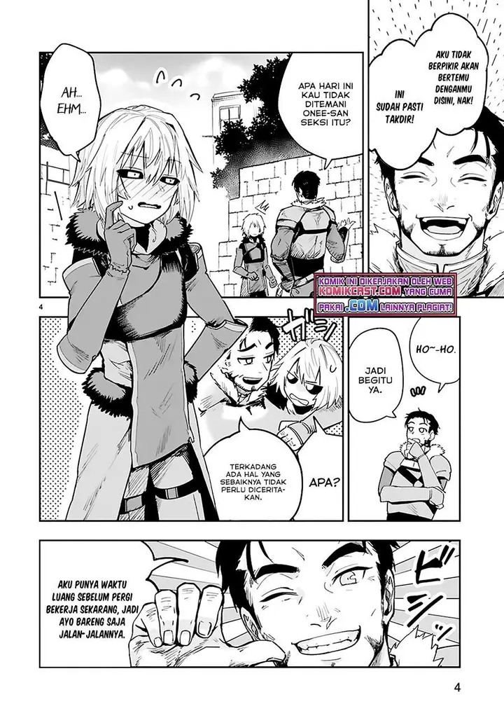 image-komik-maken-tsukai-no-moto-shounen-hei-wa-moto-teki-kanbu-no-onee-san-to-issho-ni-ikitai-chapter-5.1-3/12