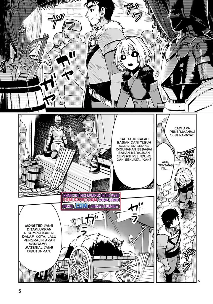 image-komik-maken-tsukai-no-moto-shounen-hei-wa-moto-teki-kanbu-no-onee-san-to-issho-ni-ikitai-chapter-5.1-4/12