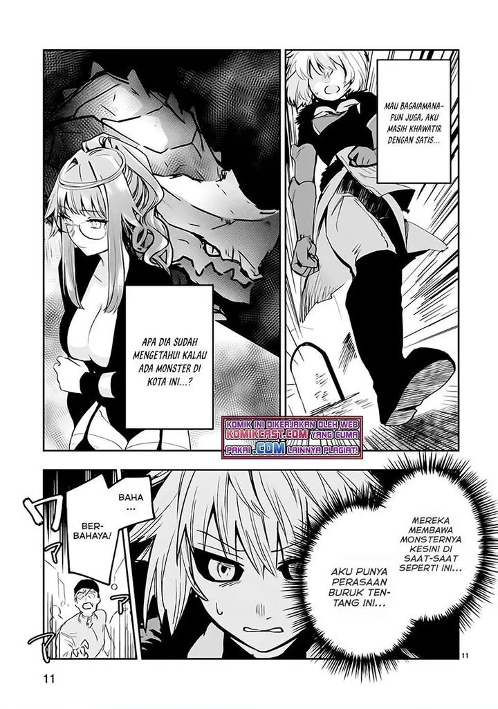 image-komik-maken-tsukai-no-moto-shounen-hei-wa-moto-teki-kanbu-no-onee-san-to-issho-ni-ikitai-chapter-5.1-10/12