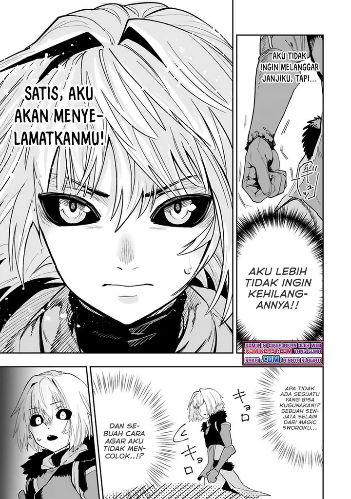 image-komik-maken-tsukai-no-moto-shounen-hei-wa-moto-teki-kanbu-no-onee-san-to-issho-ni-ikitai-chapter-5.2-3/11