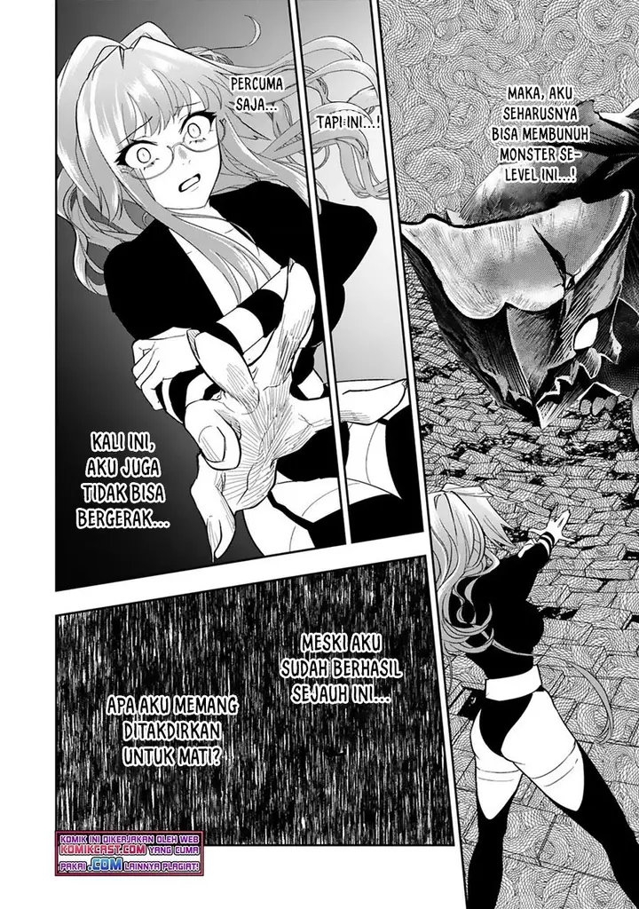image-komik-maken-tsukai-no-moto-shounen-hei-wa-moto-teki-kanbu-no-onee-san-to-issho-ni-ikitai-chapter-5.2-7/11