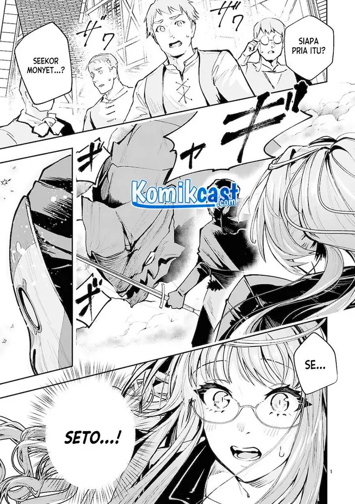 image-komik-maken-tsukai-no-moto-shounen-hei-wa-moto-teki-kanbu-no-onee-san-to-issho-ni-ikitai-chapter-6-0/21