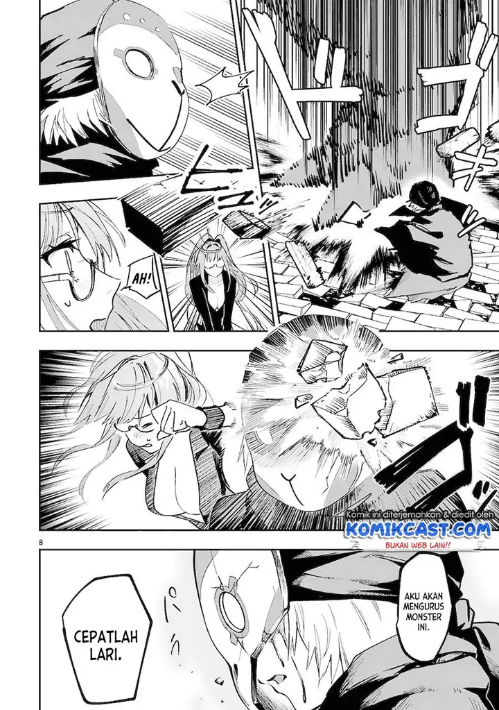 image-komik-maken-tsukai-no-moto-shounen-hei-wa-moto-teki-kanbu-no-onee-san-to-issho-ni-ikitai-chapter-6-6/21