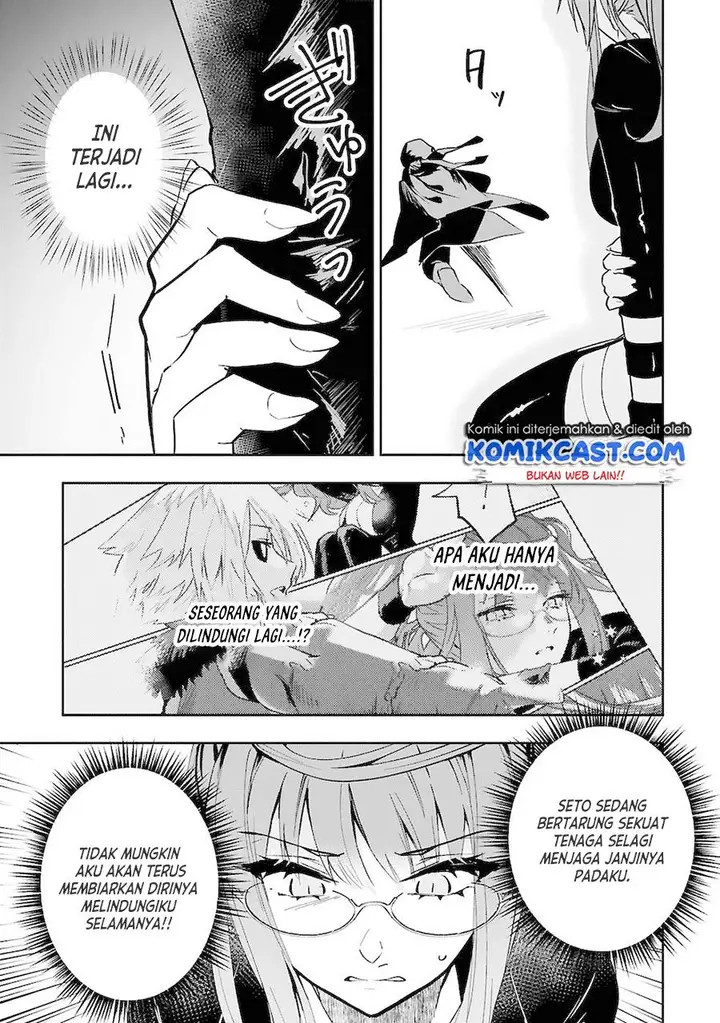 image-komik-maken-tsukai-no-moto-shounen-hei-wa-moto-teki-kanbu-no-onee-san-to-issho-ni-ikitai-chapter-6-7/21