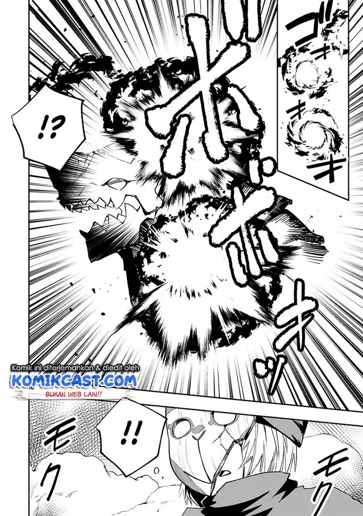 image-komik-maken-tsukai-no-moto-shounen-hei-wa-moto-teki-kanbu-no-onee-san-to-issho-ni-ikitai-chapter-6-8/21
