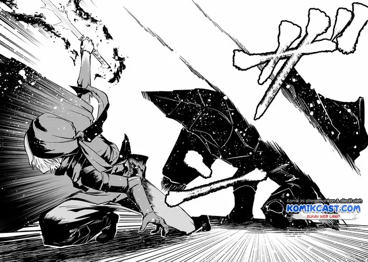 image-komik-maken-tsukai-no-moto-shounen-hei-wa-moto-teki-kanbu-no-onee-san-to-issho-ni-ikitai-chapter-6-12/21